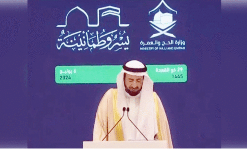 Hajj, Umrah Minister on press conference