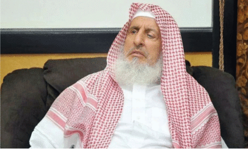 Saudi Grand Mufti