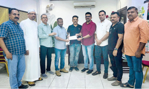 Kondotti KMCC CH center fund