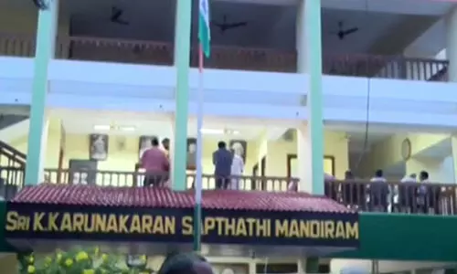 തോൽവിക്ക് പിന്നാലെ തൃശൂർ ഡി.സി.സി ഓഫീസിലുണ്ടായ കൂട്ടത്തല്ല്: 20 പേർക്കെതിരെ കേസെടുത്തു