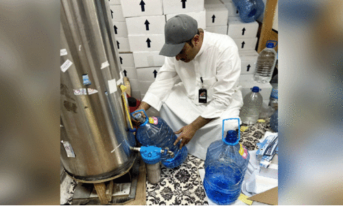 Authorities checking samsam