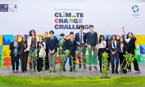 കാലാവസ്ഥ വ്യതിയാനം: പരിഹാരം നിർദേശിക്കാൻ വിദ്യാർഥികൾക്ക് അവസരം കാലാവസ്ഥ വ്യതിയാനം: പരിഹാരം നിർദേശിക്കാൻ വിദ്യാർഥികൾക്ക് അവസരം