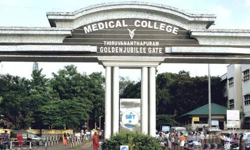 സ്ത്രീയെ പുരുഷനാക്കാൻ 13 ശസ്ത്രക്രിയ നടത്തിയിട്ടും വിജയിച്ചില്ല; തിരുവനന്തപുരം സ്വദേശിക്ക് 3.06 ലക്ഷം നൽകാൻ മനുഷ്യാവകാശ കമീഷൻ ഉത്തരവ്