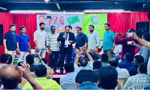 KMCC Malappuram District Committee