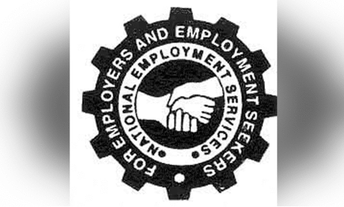 മനുഷ്യാവകാശ കമീഷൻ ഇടപെട്ടു; ഒഴിവുണ്ടായാൽ പരിഗണിക്കാമെന്ന്​ എംപ്ലോയ്​മെന്‍റ്​ എക്​സ്​ചേഞ്ച്​