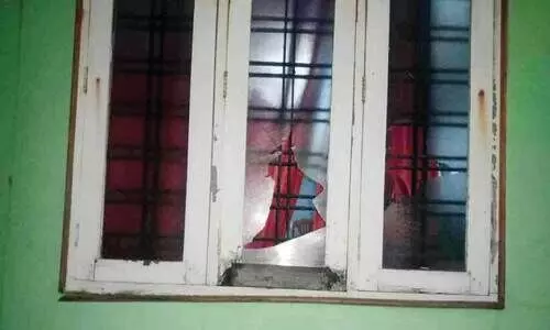 congress leader house