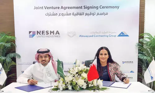 നെ​സ്മ​യും അ​ൽ​മോ​യ്യാ​ദ് കോ​ൺ​ട്രാ​ക്ടി​ങ് ക​മ്പ​നി​യും കൈ​കോ​ർ​ക്കു​ന്നു