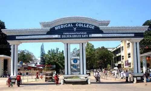 സെക്യൂരിറ്റി ജീവനക്കാരുടെ മര്‍ദനം: സര്‍ജന്റിനെ സസ്‌പെന്‍ഡ് ചെയ്തു