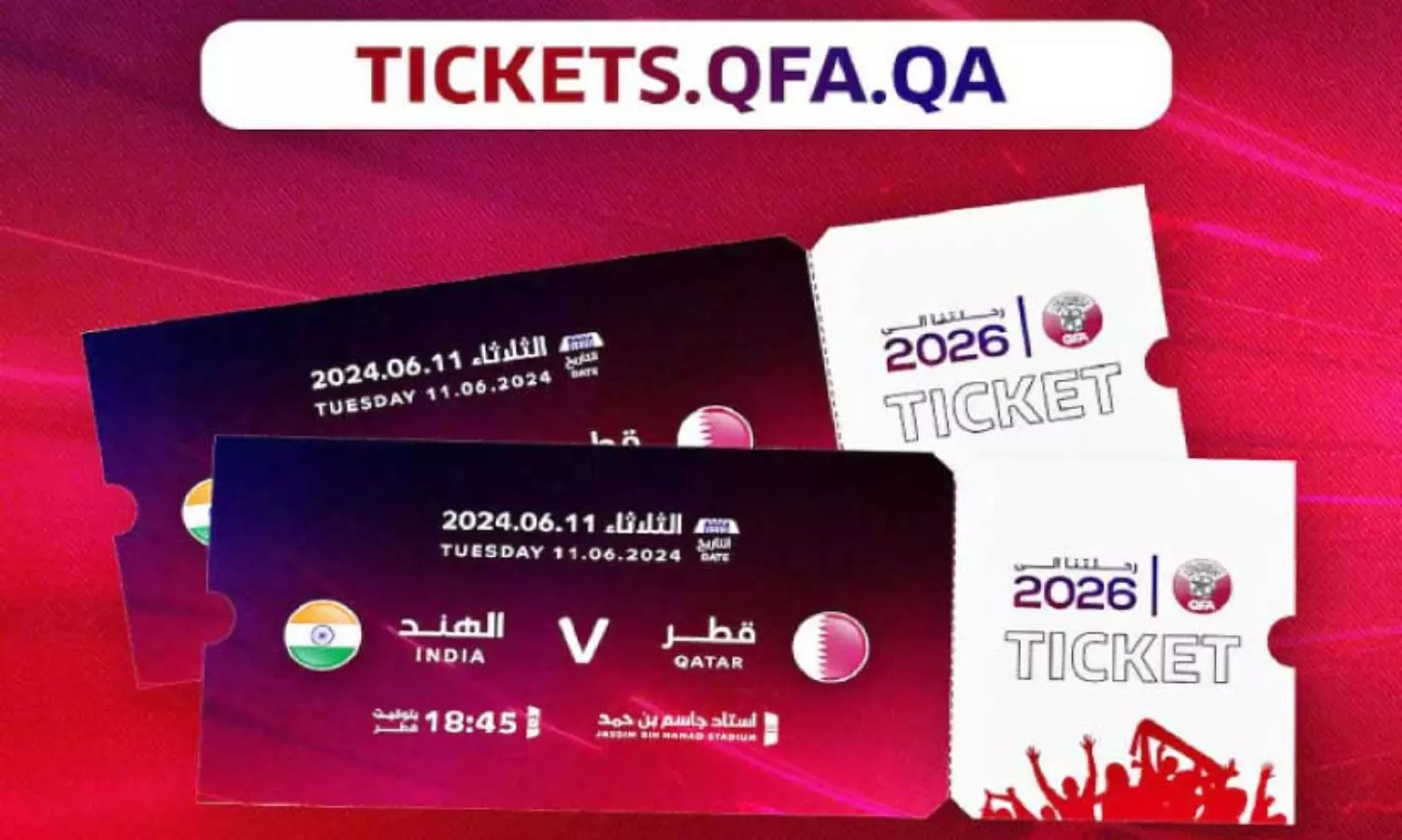 ഇ​ന്ത്യ​യെ​ത്തു​ന്നു; ടി​ക്ക​റ്റു​ക​ൾ ബു​ക്ക് ചെ​യ്യാം