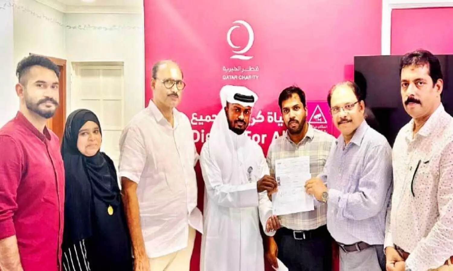 Malkha Roohi Treatment Aid