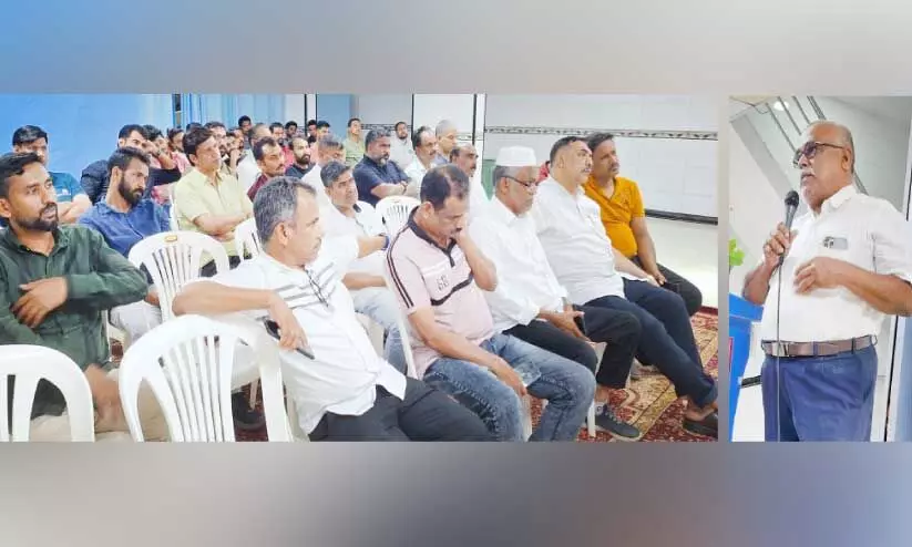 Commemoration Meeting