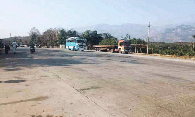 Toll booth cancellation Toll booth cancellation