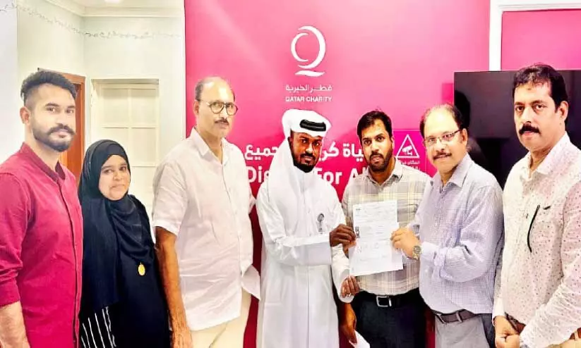 Malkha Roohi Treatment Aid Malkha Roohi Treatment Aid