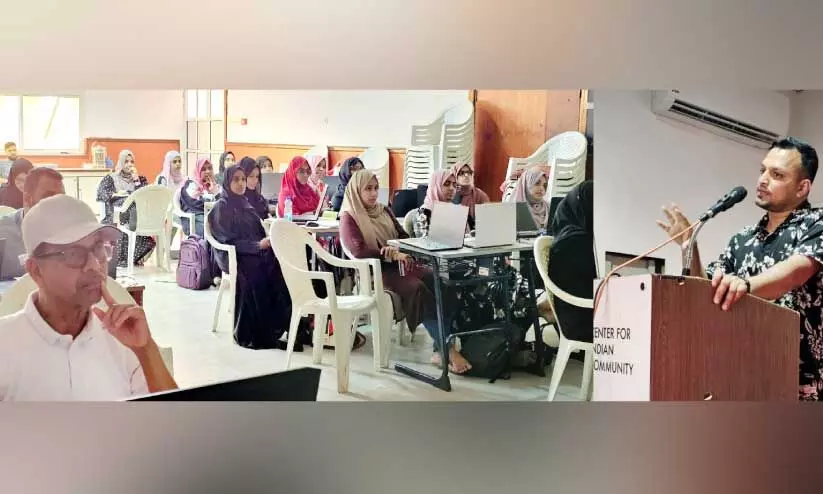 CIC Design Workshop CIC Design Workshop