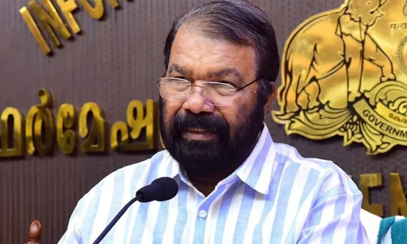 220 അധ്യയന ദിവസം എന്നത് കെ.ഇ.ആർ ചട്ടവും ഹൈകോടതിയുടെ തീരുമാനവുമെന്ന് വി.ശിവൻ കുട്ടി 220 അധ്യയന ദിവസം എന്നത് കെ.ഇ.ആർ ചട്ടവും ഹൈകോടതിയുടെ തീരുമാനവുമെന്ന് വി.ശിവൻ കുട്ടി