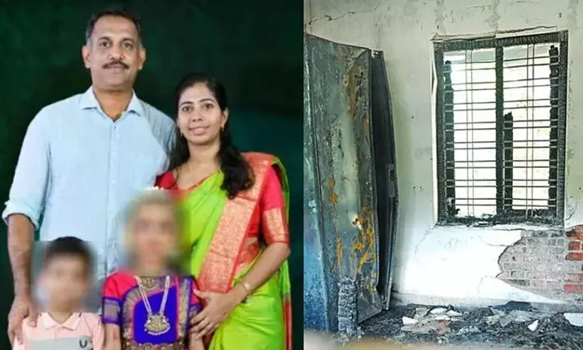 കിടപ്പുമുറിക്ക് തീപിടിച്ച് നാലുപേർ മരിച്ചതിൽ ദുരൂഹതയില്ലെന്ന് പൊലീസ്