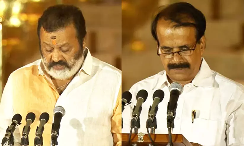 Suresh gopi, george kurian Suresh gopi, george kurian