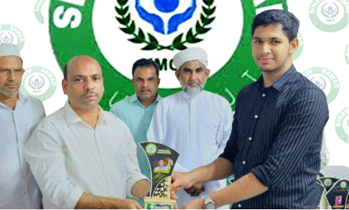 Sinav Samad KMCC Tribute and Congratulation