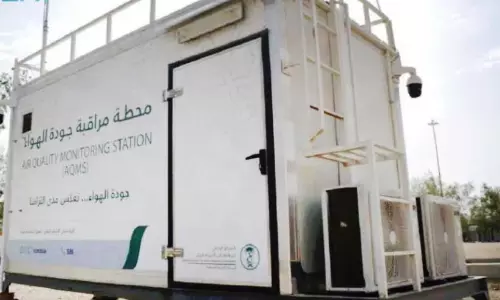 Air quality monitoring station