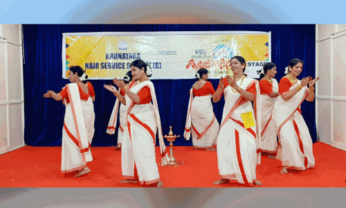 KNSS State youth Festival