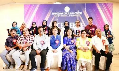 Navodaya Excellence Award winners