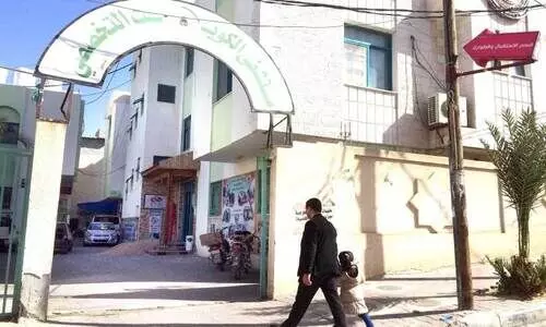 Kuwait Speciality Hospital, Rafah