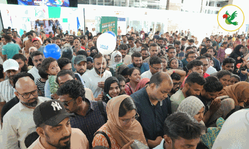 Come on kerala 6th edition Come on kerala 6th edition