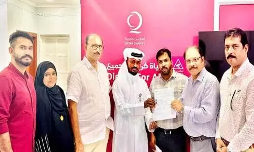 Malkha Roohi Treatment Aid