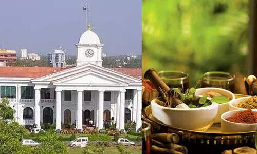 കോട്ടക്കൽ ആയുർവേദ സൊസൈറ്റിയിലെ മുൻ എക്സിക്യൂട്ടീവ് ഡയറക്ടറിൽ നിന്ന് 11.35 ലക്ഷം തിരിച്ചു പിടിക്കണമെന്ന് റിപ്പോർട്ട്