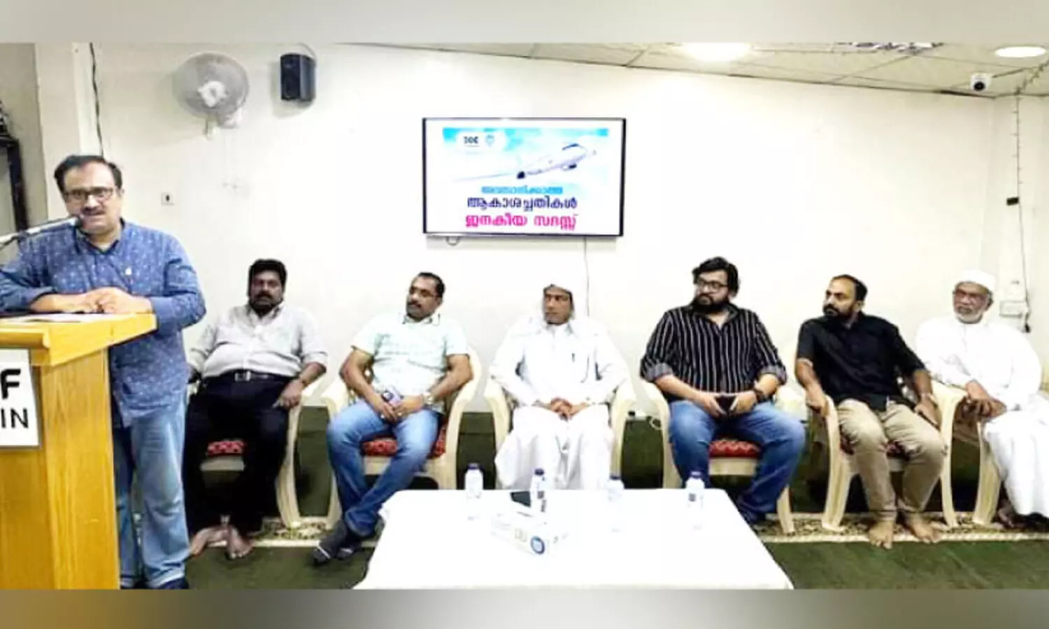 പ്ര​വാ​സി​ക​ളു​ടെ യാ​ത്രാ​പ്ര​തി​സ​ന്ധി പ​രി​ഹ​രി​ക്കാ​ൻ കൂ​ട്ടാ​യ ശ്ര​മ​ങ്ങ​ളു​ണ്ടാ​ക​ണം-​ഐ.​സി.​എ​ഫ്