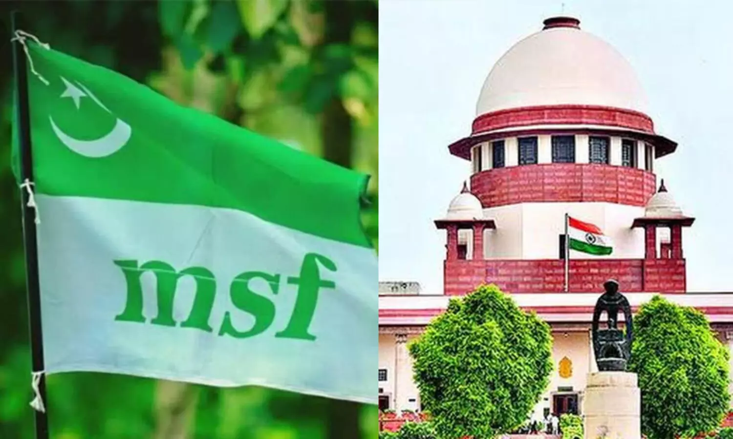 നീറ്റ് പരീക്ഷയിലെ ക്രമക്കേട്: എം.എസ്.എഫ് സുപ്രീം കോടതിയിൽ ഹരജി നൽകി