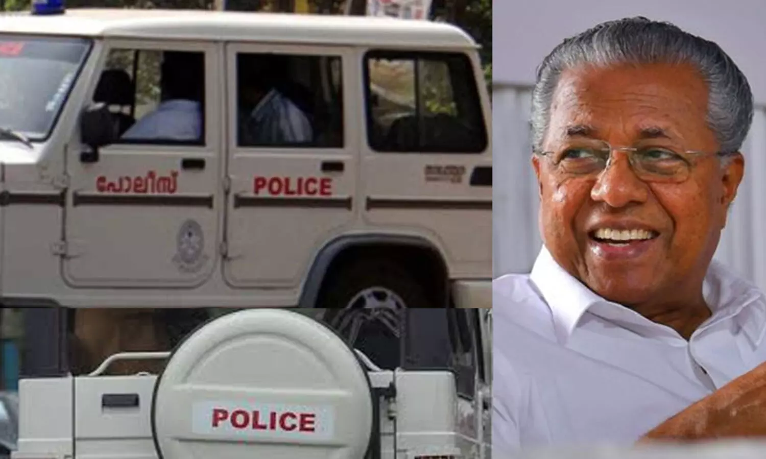 ഗുണ്ടാ-സാമൂഹ്യവിരുദ്ധ പ്രവർത്തനങ്ങൾ തടയുന്നതിന് കർശന നടപടിയെന്ന് മുഖ്യമന്ത്രി