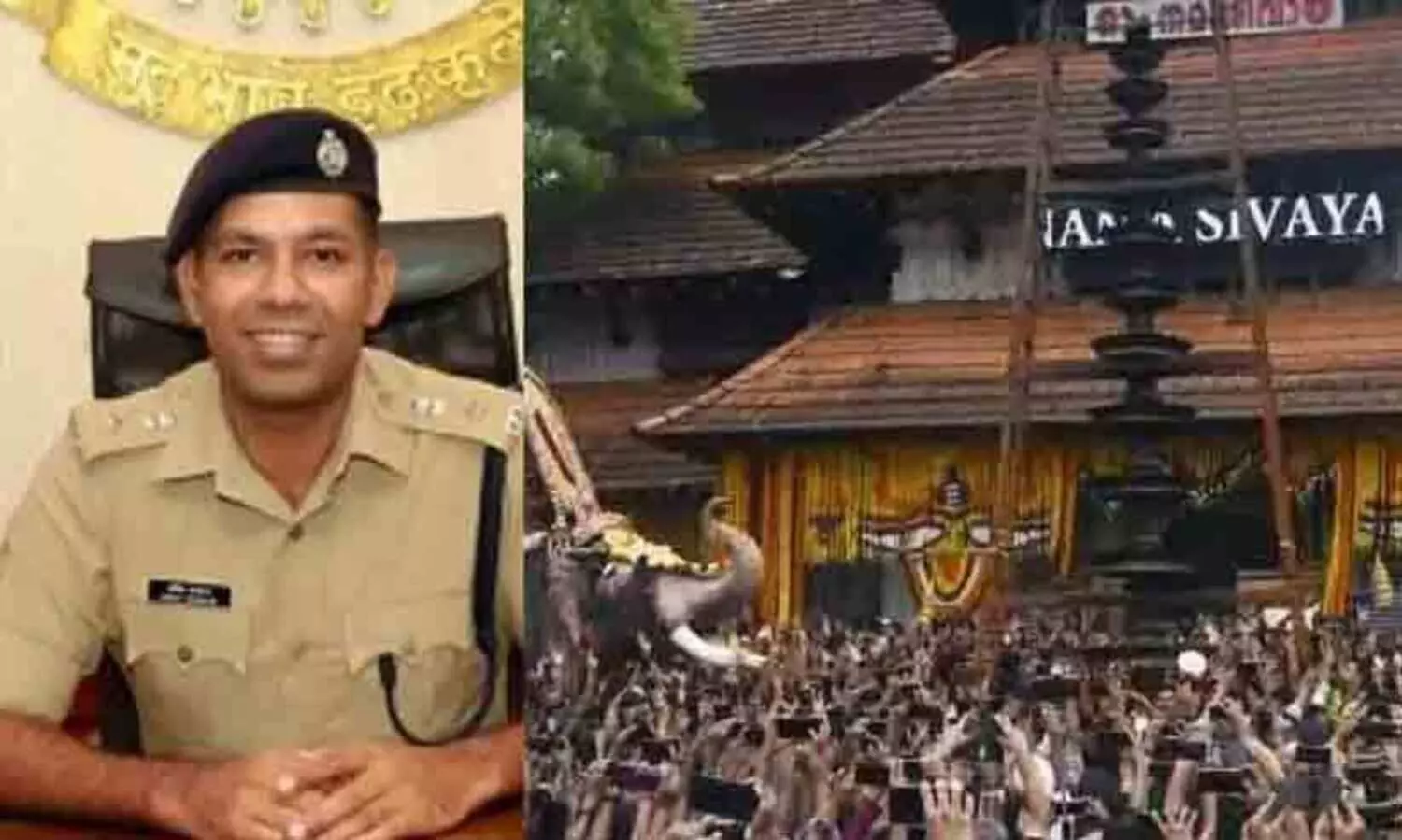 പൂരം നടത്തിപ്പിലെ വീഴ്ച: തൃശൂർ പൊലീസ് കമീഷണർ അങ്കിത് അശോകനെ മാറ്റി