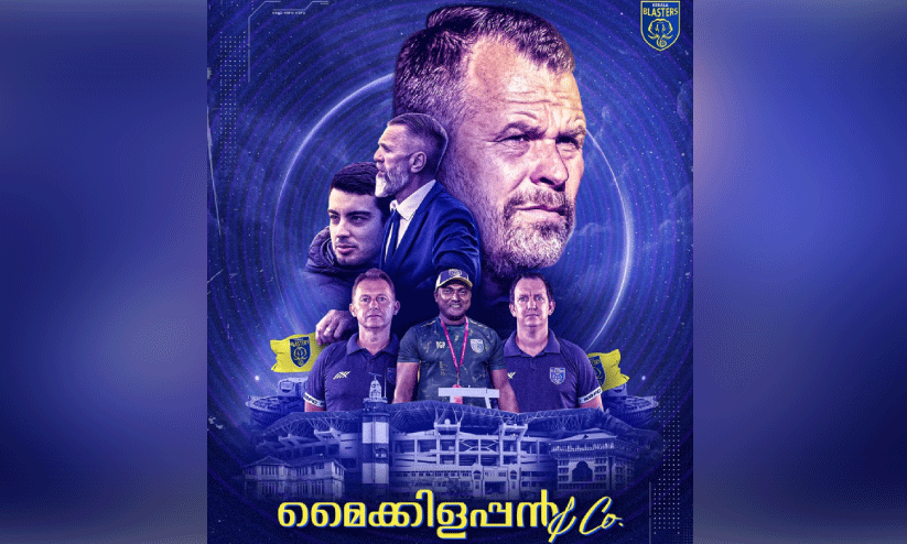 kerala blasters