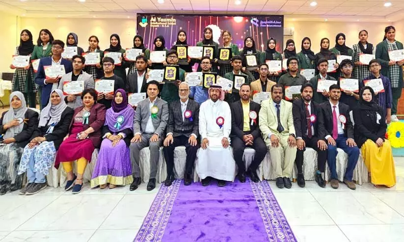 Honouring ceremony Honouring ceremony