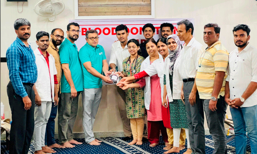 Blood donation camp Blood donation camp