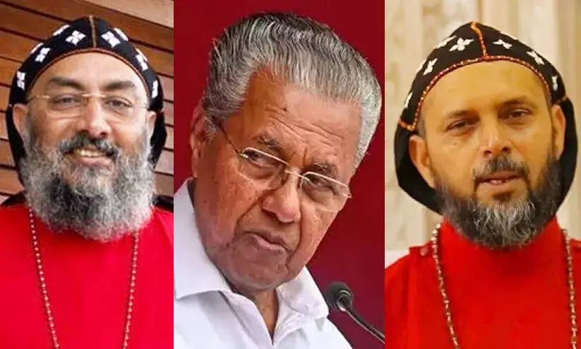 Abraham Mar Seraphim, Geevarghese Mar Coorilos, Pinarayi Vijayan