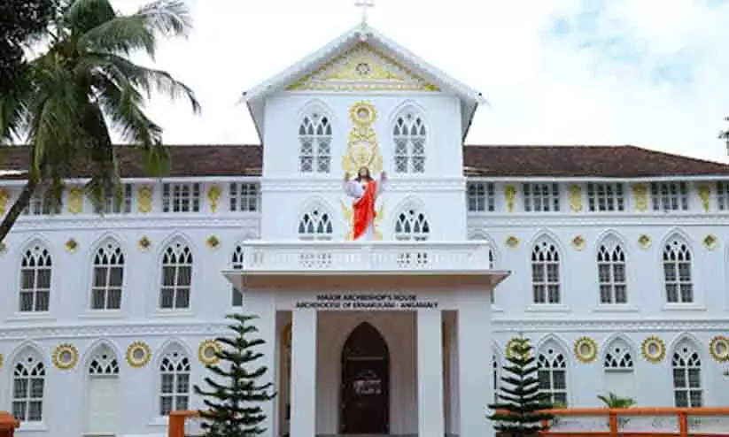 ജൂലൈ മൂന്നിന് ശേഷം ഏകീകൃത കുർബാന അർപ്പിക്കാത്ത വൈദികരെ പുറത്താക്കുമെന്ന് സീറോ മലബാർസഭ ജൂലൈ മൂന്നിന് ശേഷം ഏകീകൃത കുർബാന അർപ്പിക്കാത്ത വൈദികരെ പുറത്താക്കുമെന്ന് സീറോ മലബാർസഭ