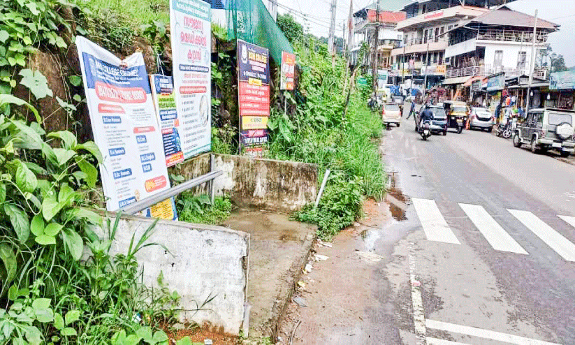 Bus waiting center Bus waiting center