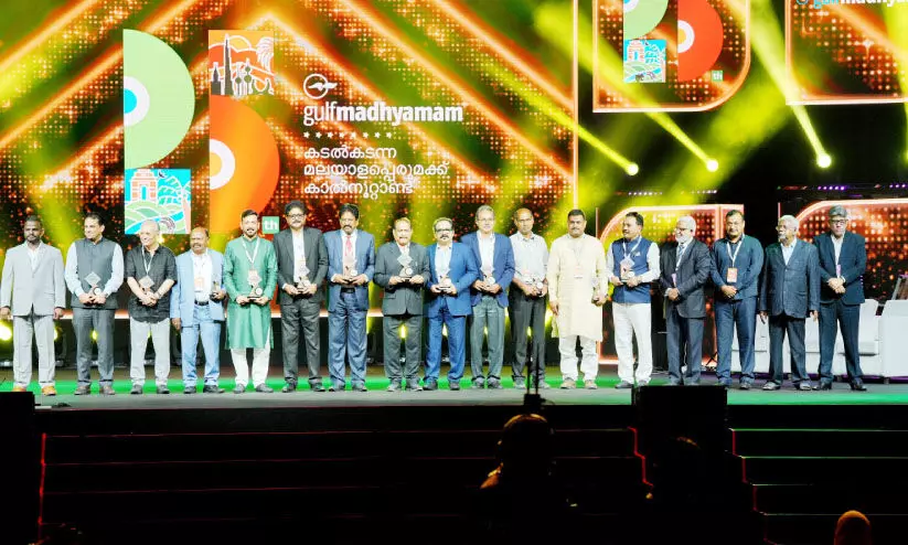 പ്ര​വാ​സി കൂ​ട്ടാ​യ്​​മ​ക​ൾ​ക്ക്​ ആ​ദ​ര​മൊ​രു​ക്കി ഗ​ൾ​ഫ്​ മാ​ധ്യ​മം