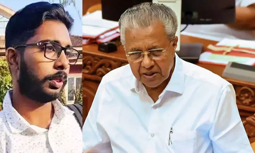 sidharth death, Pinarayi Vijayan sidharth death, Pinarayi Vijayan