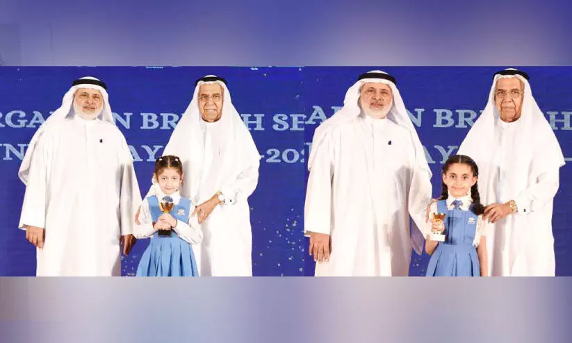 അൽ നൂർ ഇന്റർനാഷനൽ സ്കൂൾ കിന്റർഗാർട്ടൻ ബ്രിട്ടീഷ് വാർഷിക ദിനാഘോഷം അൽ നൂർ ഇന്റർനാഷനൽ സ്കൂൾ കിന്റർഗാർട്ടൻ ബ്രിട്ടീഷ് വാർഷിക ദിനാഘോഷം