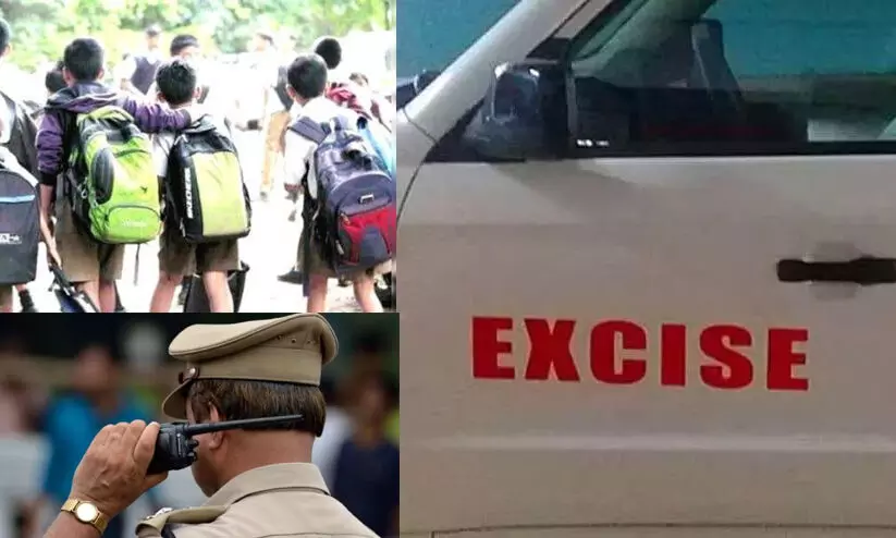 മയക്കുമരുന്ന് ഉപയോഗവും കടത്തും തടയാൻ എക്സൈസ് വകുപ്പിന്റെ സ്പെഷ്യൽ കോമ്പിങ് ഓപ്പറേഷൻ