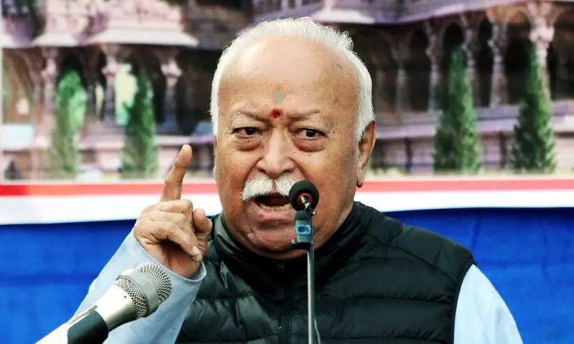 മണിപ്പൂർ വിഷയം പ്രാധാന്യത്തോടെ ചർച്ച ചെയ്യണം, അക്രമം അവസാനിപ്പിക്കണം -മോഹൻ ഭാഗവത് മണിപ്പൂർ വിഷയം പ്രാധാന്യത്തോടെ ചർച്ച ചെയ്യണം, അക്രമം അവസാനിപ്പിക്കണം -മോഹൻ ഭാഗവത്