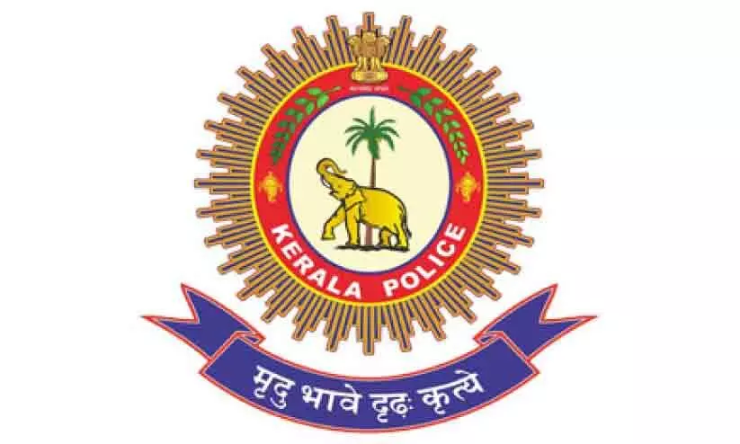 ‘നിയമസഭ സമ്മേളനമാണ്, ചീത്തപ്പേരുണ്ടാക്കരുത്,’പൊലീസിൽ വിചിത്ര ഉത്തരവ് ‘നിയമസഭ സമ്മേളനമാണ്, ചീത്തപ്പേരുണ്ടാക്കരുത്,’പൊലീസിൽ വിചിത്ര ഉത്തരവ്