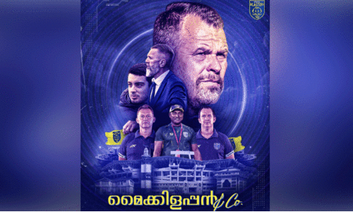 kerala blasters