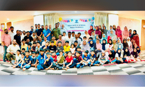 Marathahalli Hira Moral School,