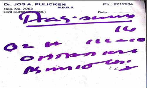 Dr. Jose Pulikan Dr. Jose Pulikan