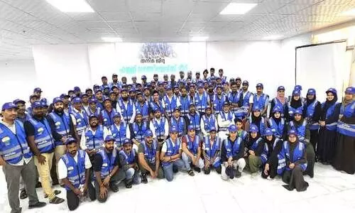 Hajj Volunteer training camp members