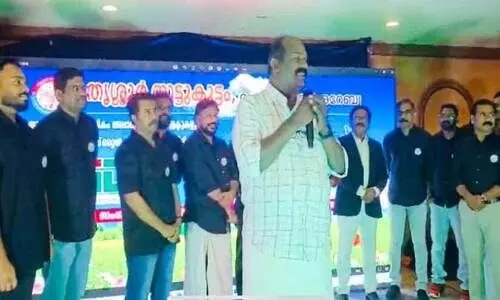 Thrissur Natukutam Sametam 24